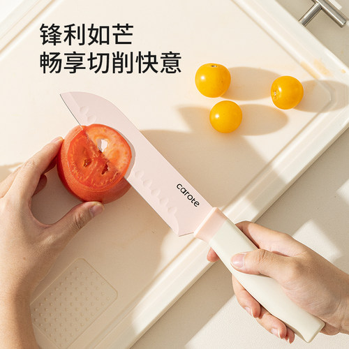 卡罗特菜刀家用7英寸三德刀厨房切片切菜刀具厨师专用辅食刀 - 图0
