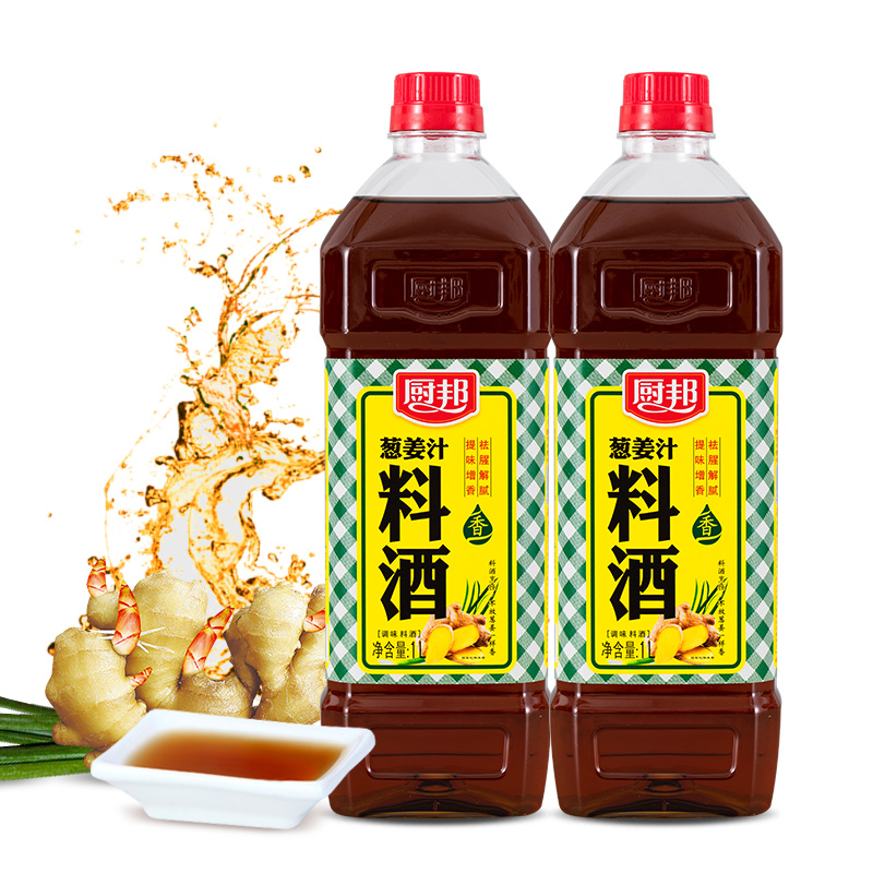 厨邦葱姜汁料酒1L*2瓶去腥解膻提味增鲜 - 图3