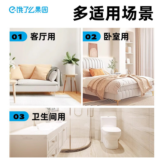 Is it poured? Four-layer customization of high-quality tissue paper