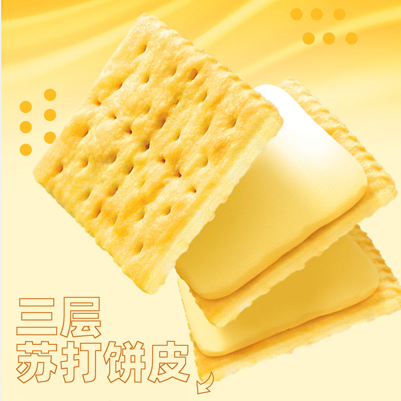 康师傅3+2夹心饼干海盐芝士味400g*1袋营养早代餐休闲零食-图3