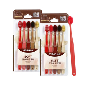 怡宝宽头密丝46孔牙刷成人超软毛情侣款男女家用10支深层清洁口腔