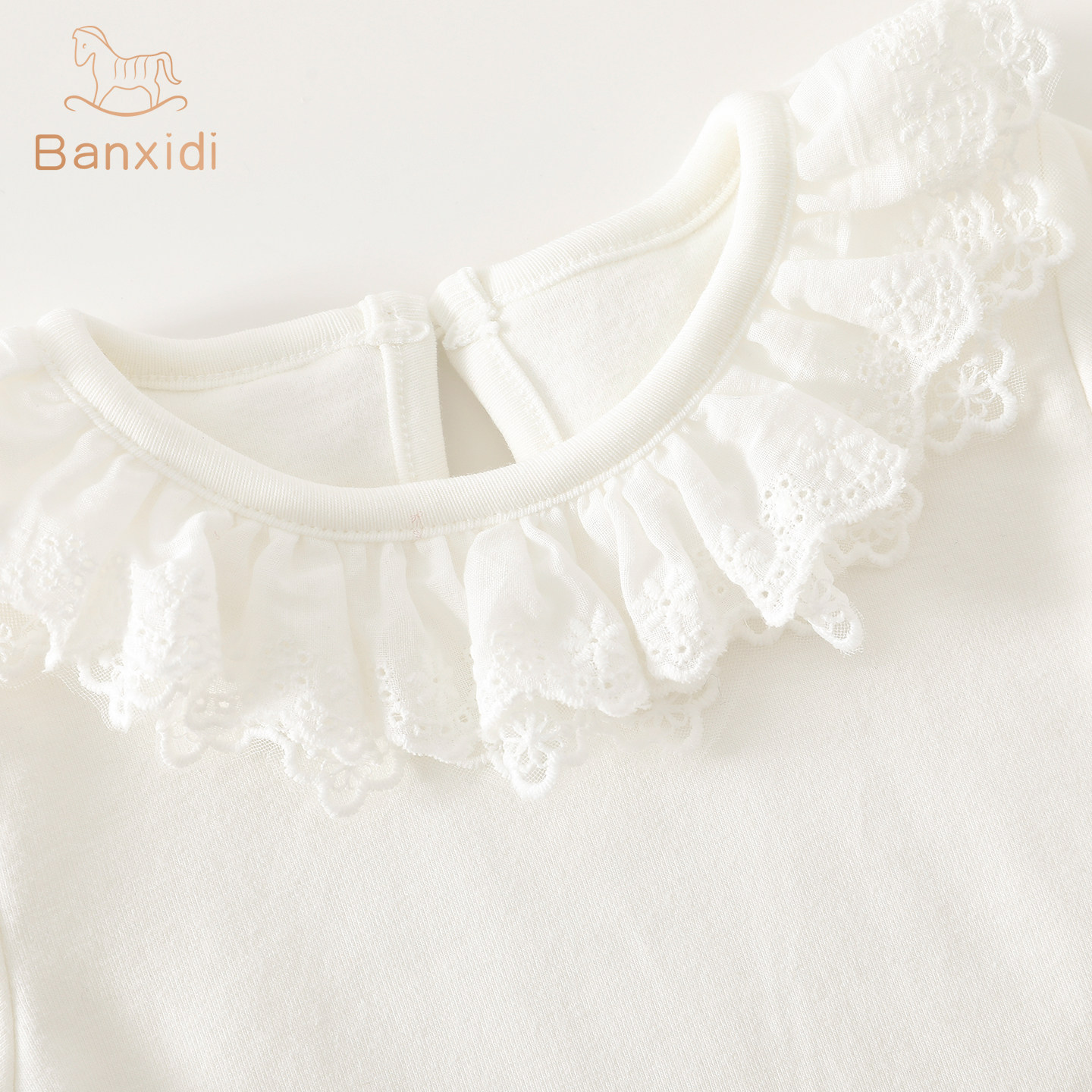 班喜迪女童长袖t恤春秋款新款宝宝打底衫婴儿春装儿童娃娃领上衣,淘宝优惠券,粉丝福利购,淘宝优惠卷