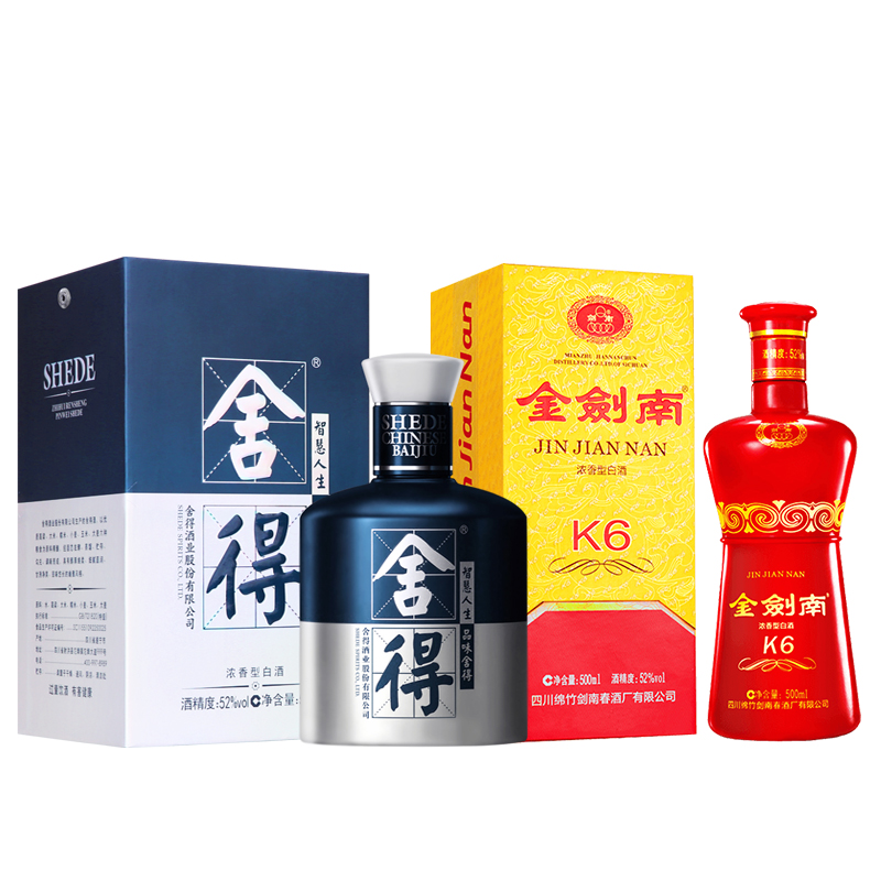 舍得酒米兰52度500ml×1瓶+金剑南K6 500ml - 图0