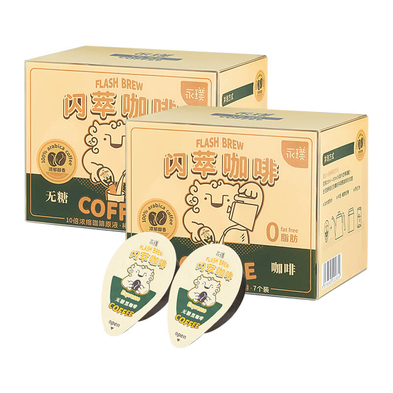 永璞黑咖啡液提神常備25g*14杯10倍濃縮液日本進口拿鐵美式奶咖_天貓超市_咖啡/麥片/沖飲