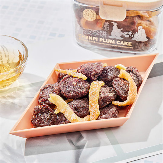 Quanli Tang Tangerine Peel and Plum Cake Internet Celebrity Craving Snacks 220g