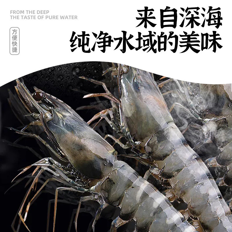 聚春园虾饼308g*2袋早餐半成品旗舰儿童果蔬鲜虾饼食材虾仁美食,淘宝优惠券,粉丝福利购,淘宝优惠卷