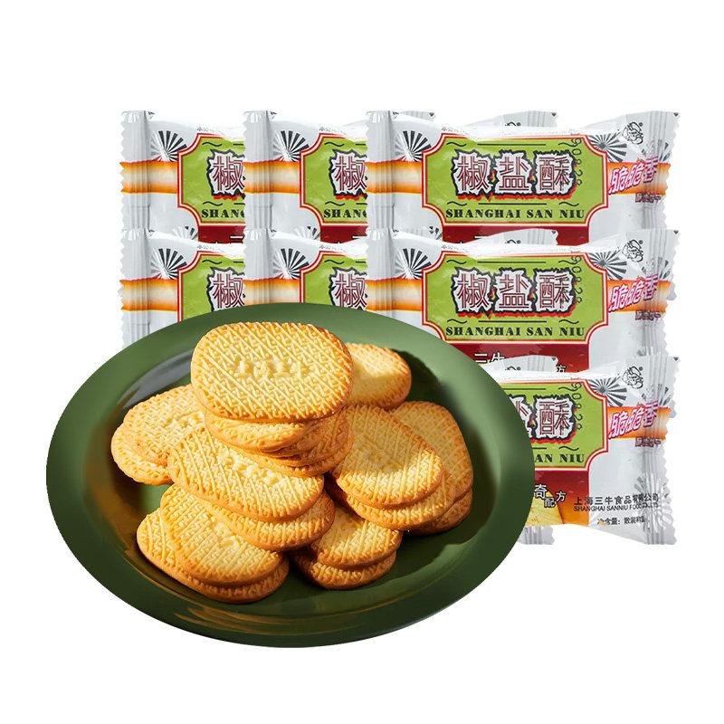 上海三牛饼干椒盐酥饼干咸味饼干散装休闲食品怀旧零食小吃,淘宝优惠券,粉丝福利购,淘宝优惠卷