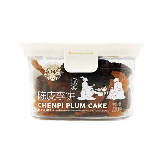 Quanli Tang Tangerine Peel and Plum Cake Internet Celebrity Craving Snacks 220g