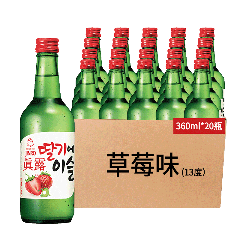 韩国原装进口真露烧酒原味草莓葡萄味果味清酒一箱整箱360ml*20瓶 - 图3