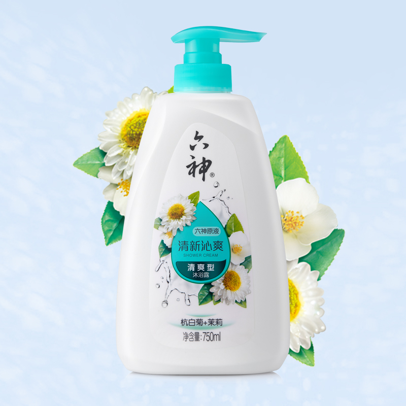 六神杭白菊+茉莉花香清新沁爽沐浴露750ml*1瓶润肤留香保湿补水