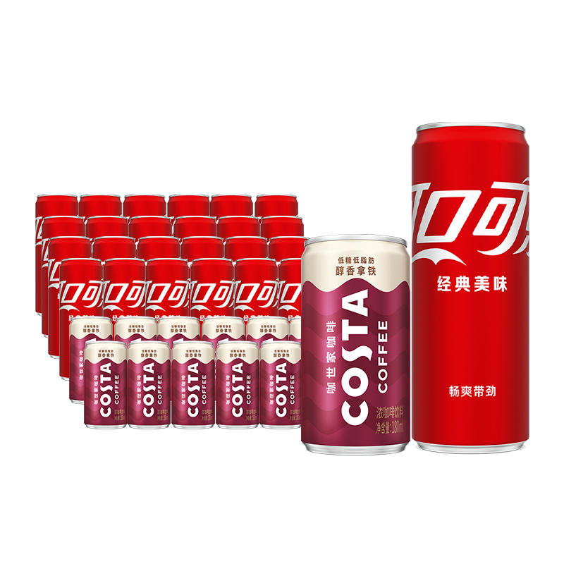 【可口可乐】经典原味330ml*24罐+醇香拿铁180ml*12罐