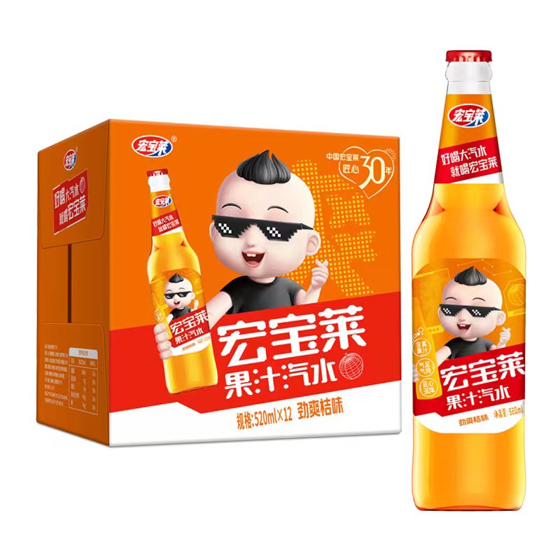 宏宝莱玻璃瓶劲爽桔味老汽水520ml*12瓶