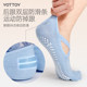 Yottoy non-slip women's Pilates regular yoga socks