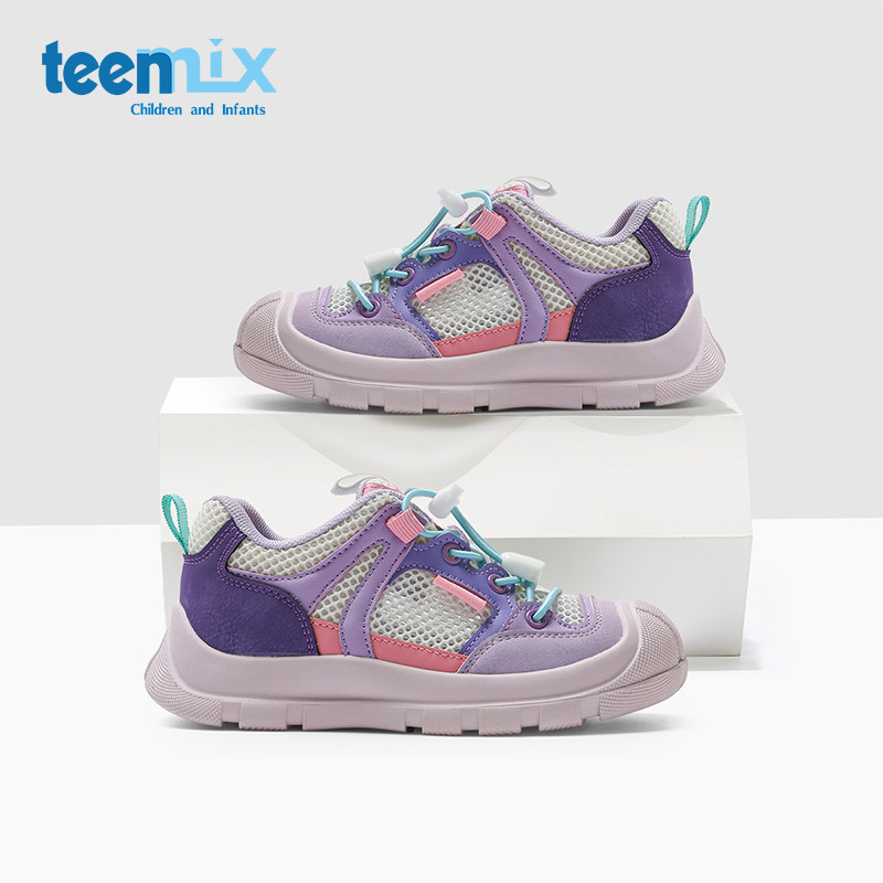 天美意童鞋2025夏季新款女童软底网面户外运动时尚轻便亲子休闲鞋,淘宝优惠券,粉丝福利购,淘宝优惠卷