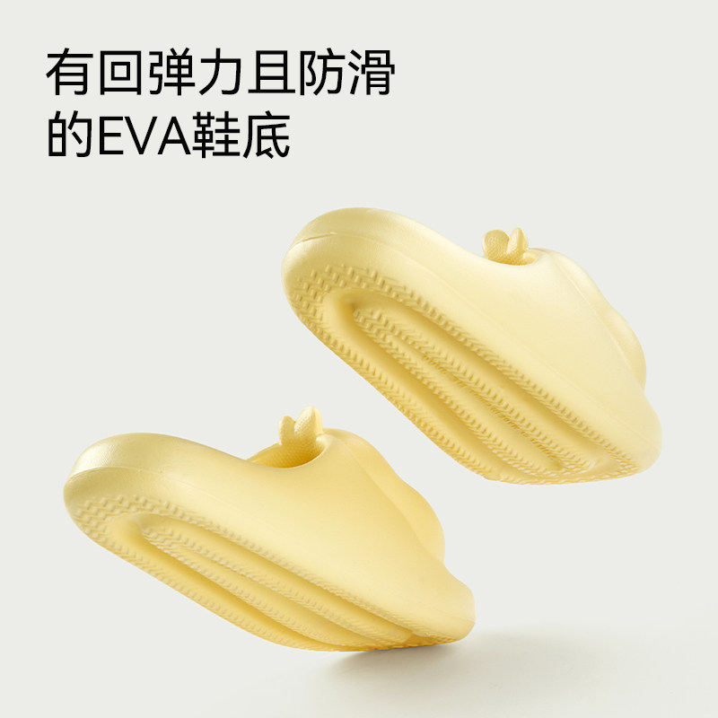 小鸭子儿童拖鞋夏季新款软底男童女童卡通防滑中大童可爱凉拖鞋,淘宝优惠券,粉丝福利购,淘宝优惠卷