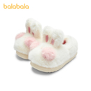巴拉巴拉儿童棉拖鞋男女童宝宝2025