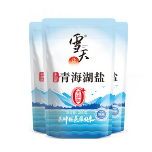 雪天无碘青海湖盐零添加食用盐260g*3包家用家庭食盐无抗结剂