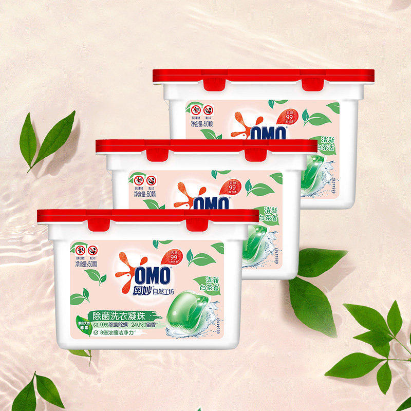 奥妙自然工坊白茶除菌洗衣凝珠持久留香抑菌除螨去渍