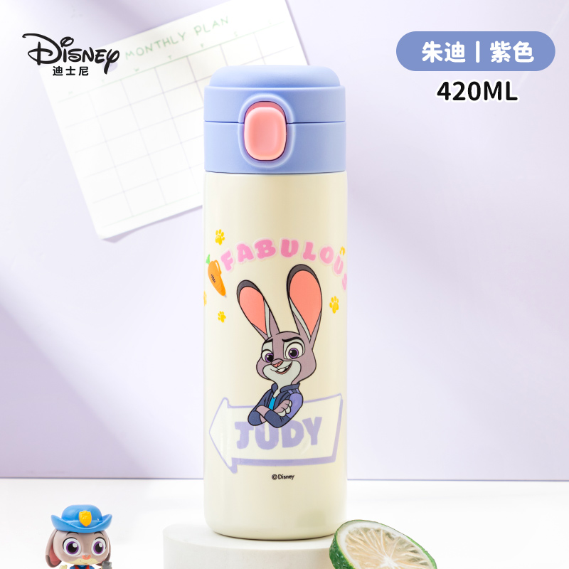 ʿֱͯ±ŮСѧкЯˮ 21.76Ԫ