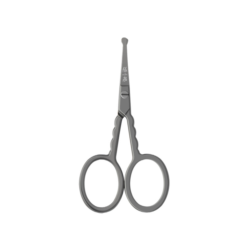 张小泉灵锐鼻毛剪男士圆头不锈钢小剪刀剃鼻孔清理神器手动小剪刀,淘宝优惠券,粉丝福利购,淘宝优惠卷