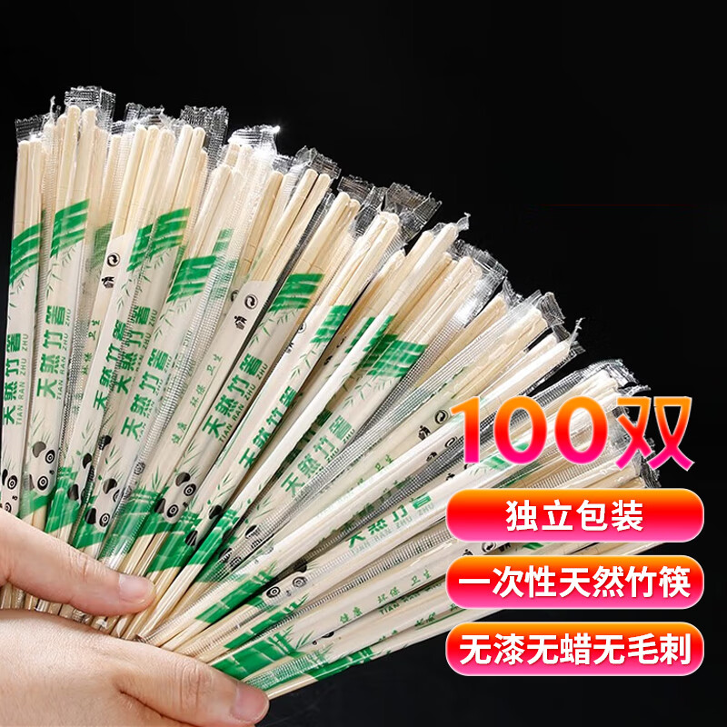 88vip軻Ű·ʹһ100˫5.9Ԫ