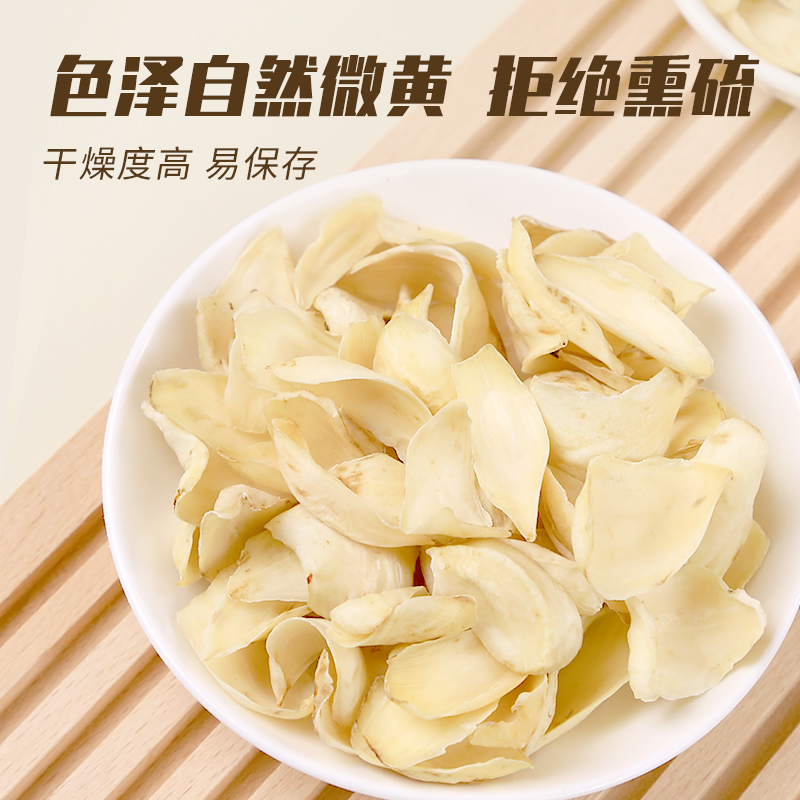 Organic Literary Life Dried Lily Lily