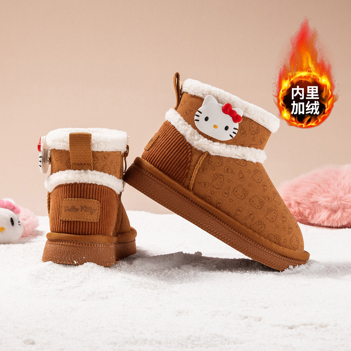 KUROMI库洛米童鞋女童雪地靴冬季新款加绒保暖儿童棉鞋中大童棉靴,淘宝优惠券,粉丝福利购,淘宝优惠卷