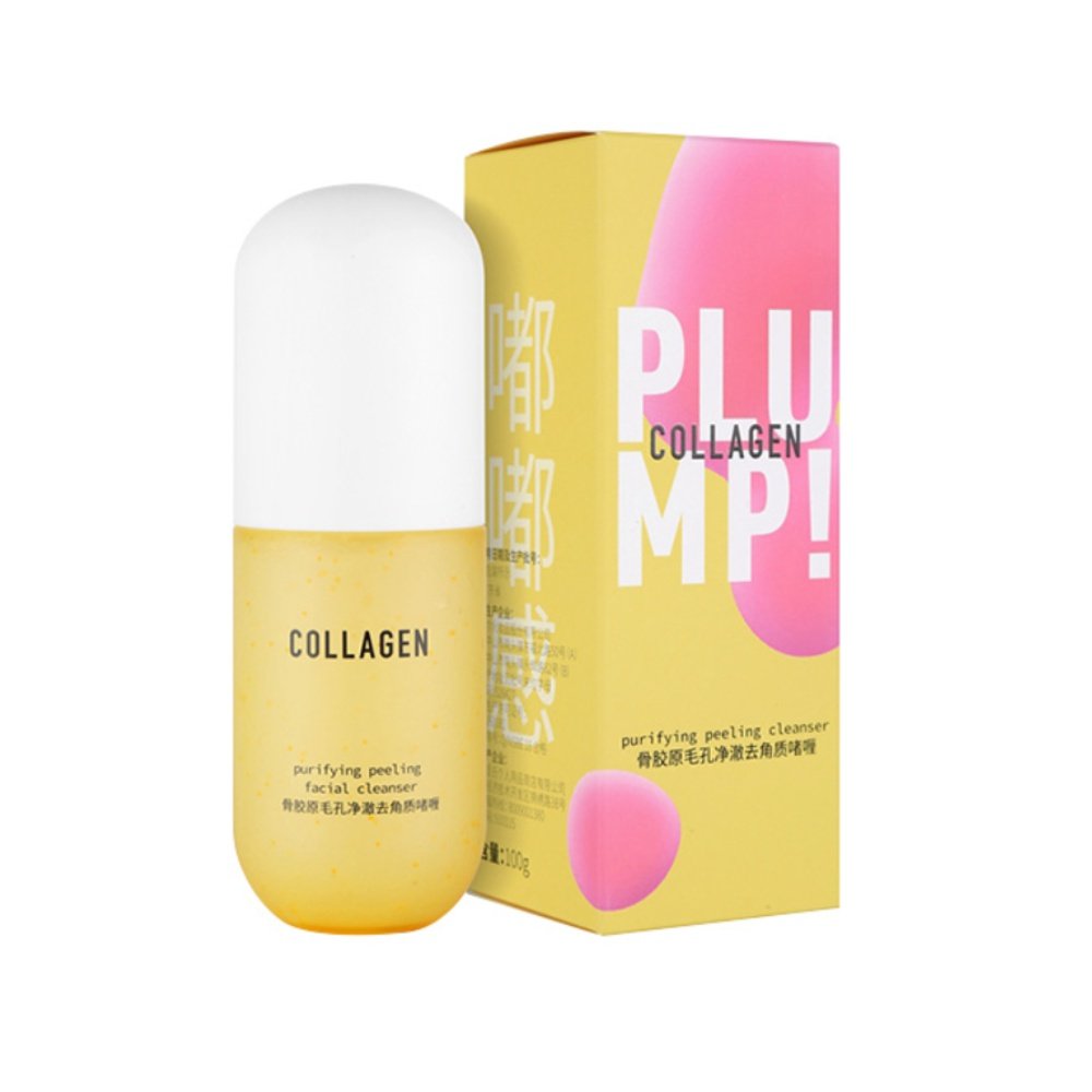 屈臣氏去角质100g清洁面部骨胶原 天猫超市面部磨砂/去角质