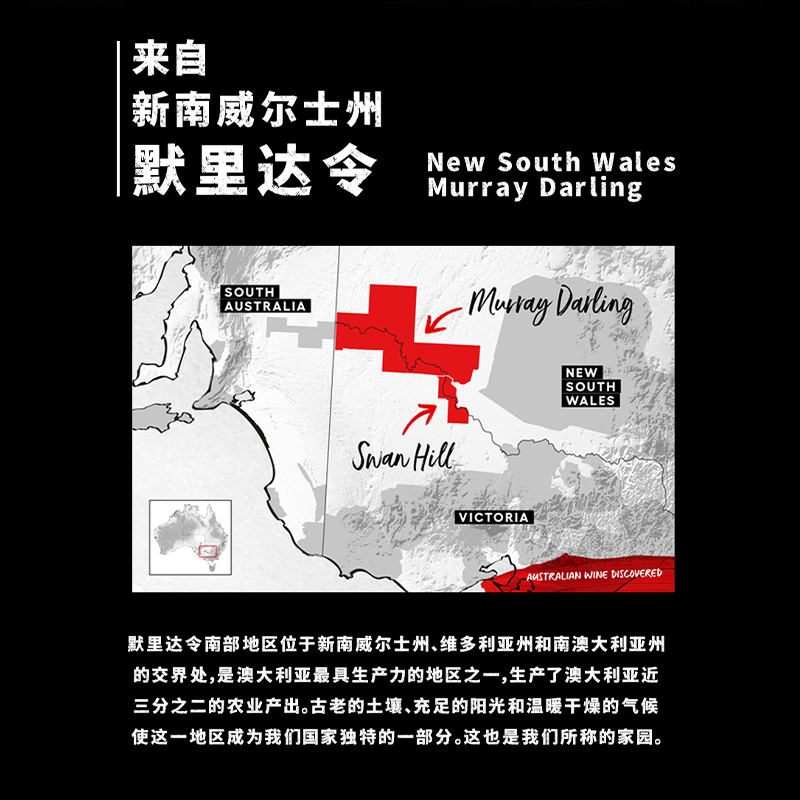 澳大利亚原瓶进口彼得故事莫斯卡托甜白起泡葡萄酒气泡酒,淘宝优惠券,粉丝福利购,淘宝优惠卷