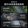 Merrick Black Knight AI autonomous electric bicycle