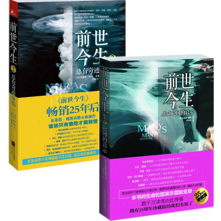 影评的前世今生与当代意义
