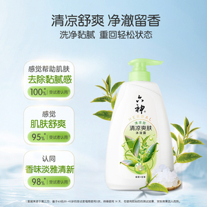商品图片