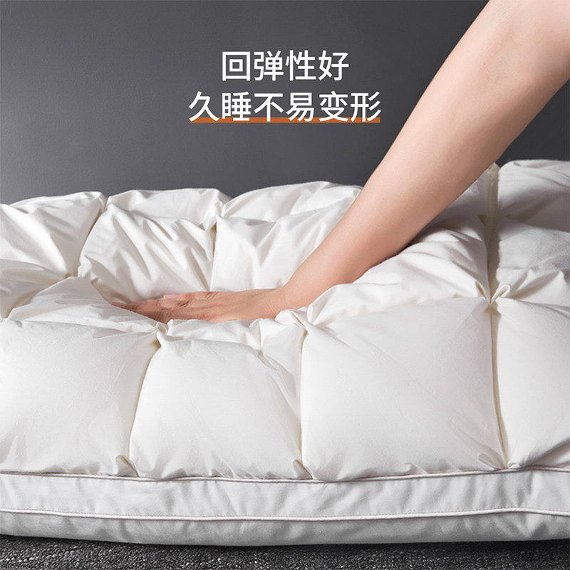 多喜爱95白鹅绒复合羽绒枕头枕芯单只人中枕全棉呵护助睡眠羽绒枕,淘宝优惠券,粉丝福利购,淘宝优惠卷