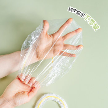 ການຂົນສົ່ງຟຣີ Yiyoujia ອາຫານ cling film cover ຕູ້ເຢັນ cover bowl dish set bowl cover fresh-keeping bag elastic antibacterial cling film