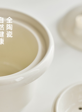 OLAYKS宝宝电炖锅分月龄食谱