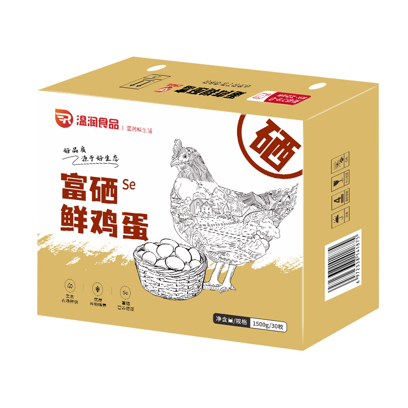 图 3