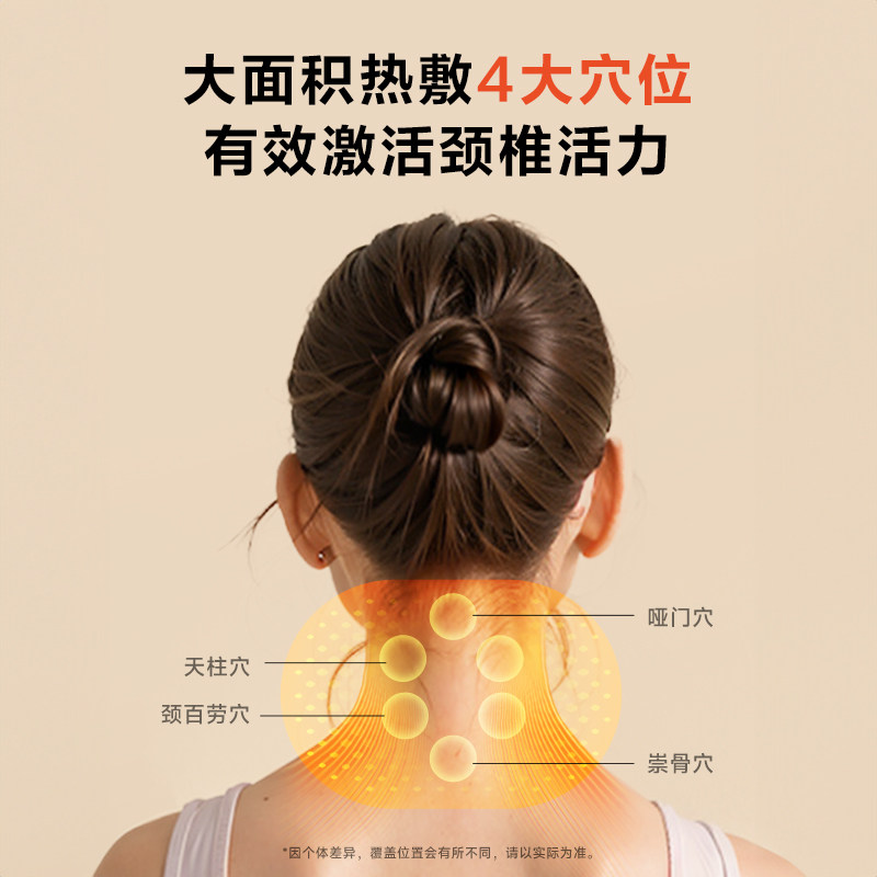 【新年礼物】SKG护颈枕P3-2记忆棉枕芯专业护颈椎家用热敷枕头,淘宝优惠券,粉丝福利购,淘宝优惠卷