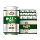 Пиво Harbin Beer 9% алкоголя 330 мл*24 банки ледяного свежего пива, целая коробка из 24 банок