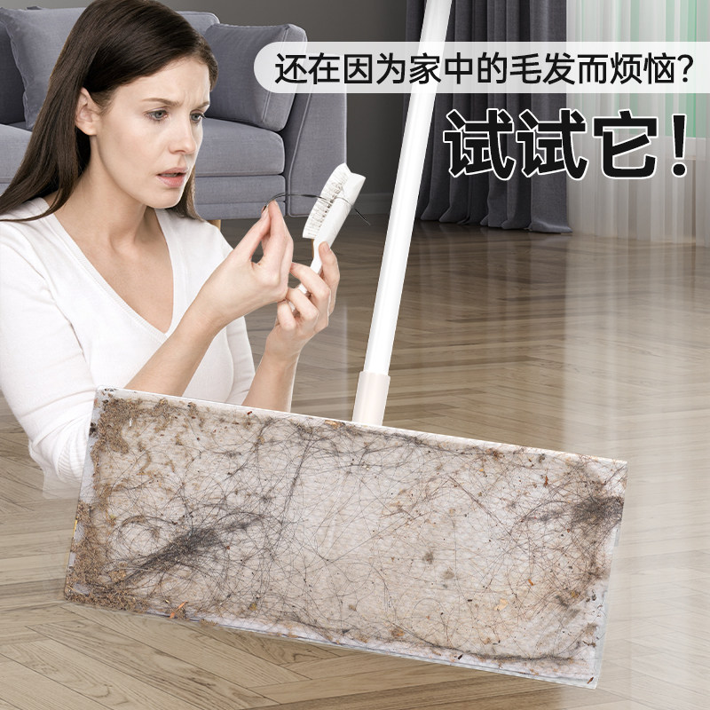 太太乐静电除尘拖把2025新款懒人一次性拖布平板拖地神器家用一拖,淘宝优惠券,粉丝福利购,淘宝优惠卷