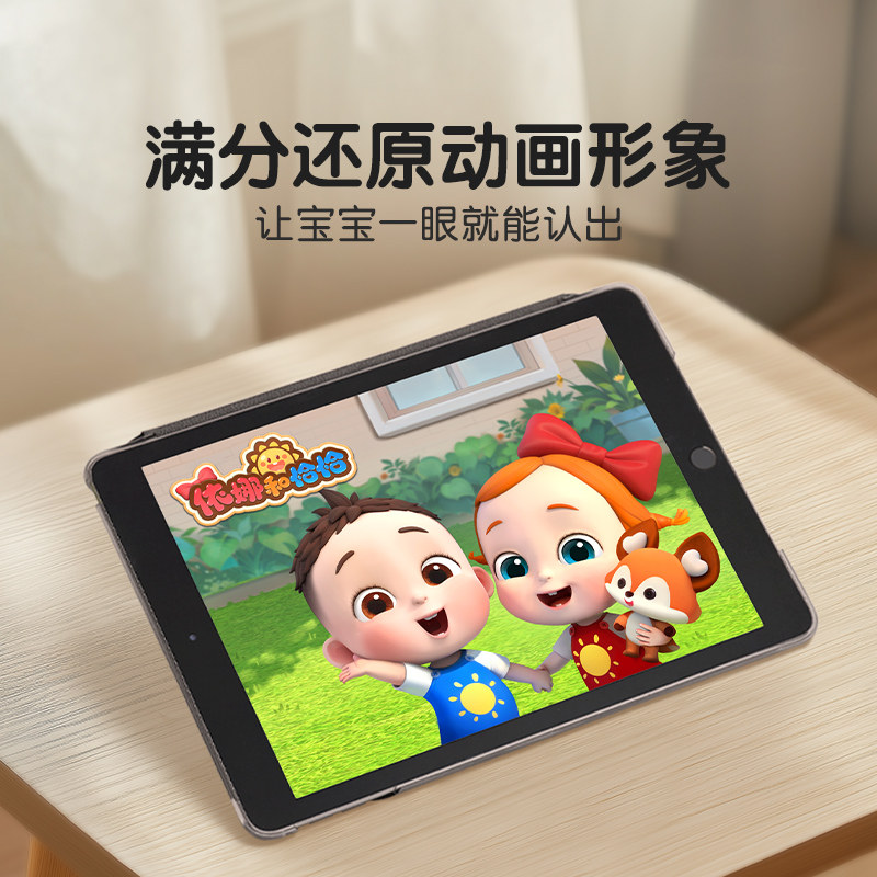 图 5