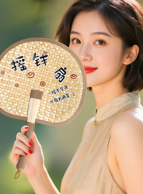 新新精艺婴儿手摇扇环保PP材质