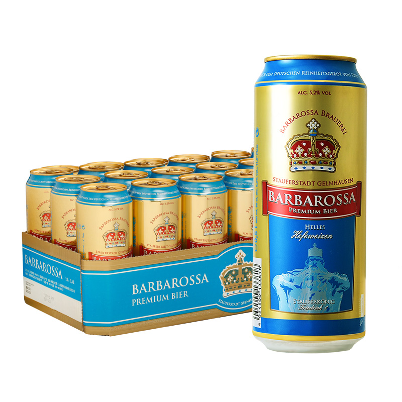 天猫超市凯尔特人德国原装进口小麦啤酒500ml*18听整箱装0