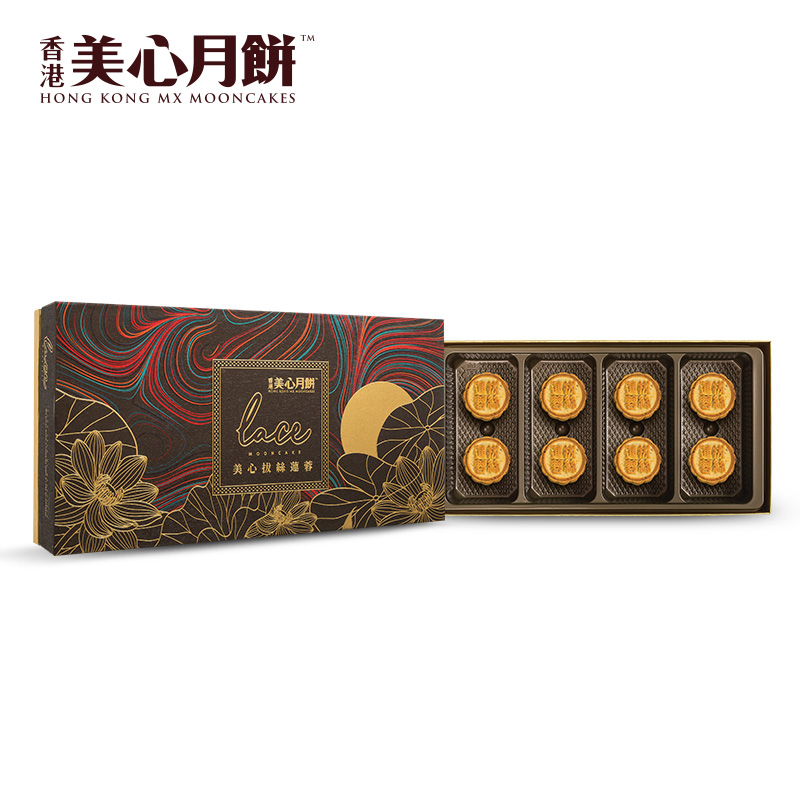 中国香港美心拔丝莲蓉月饼礼盒360g