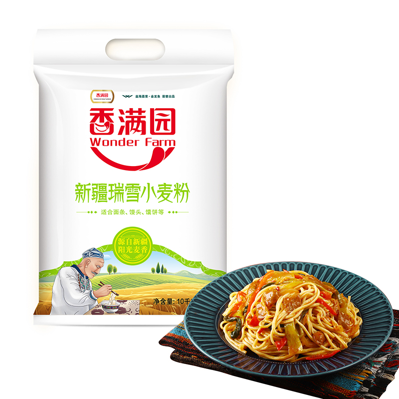 香满园新疆瑞雪小麦粉10kg粉面条饺子包子 - 图1