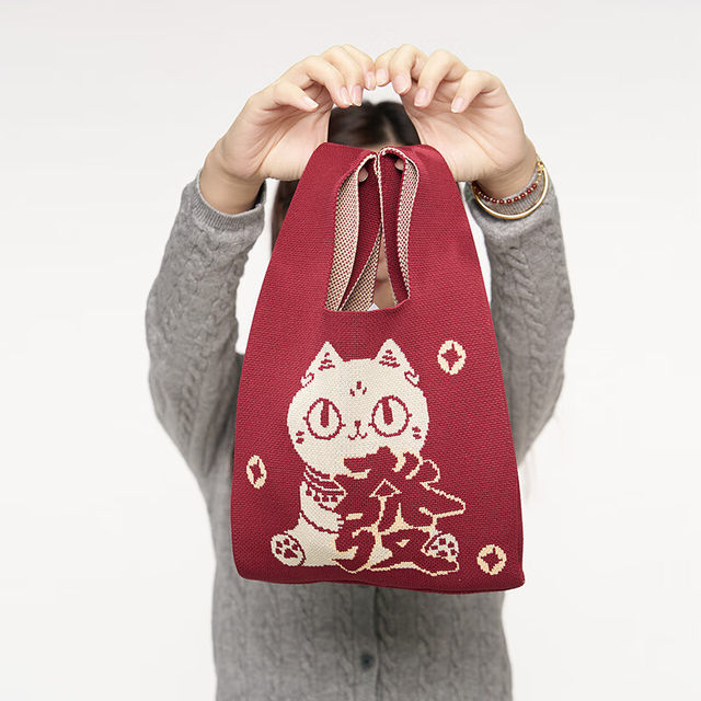 British Museum Wuxiwu knitted handbag
