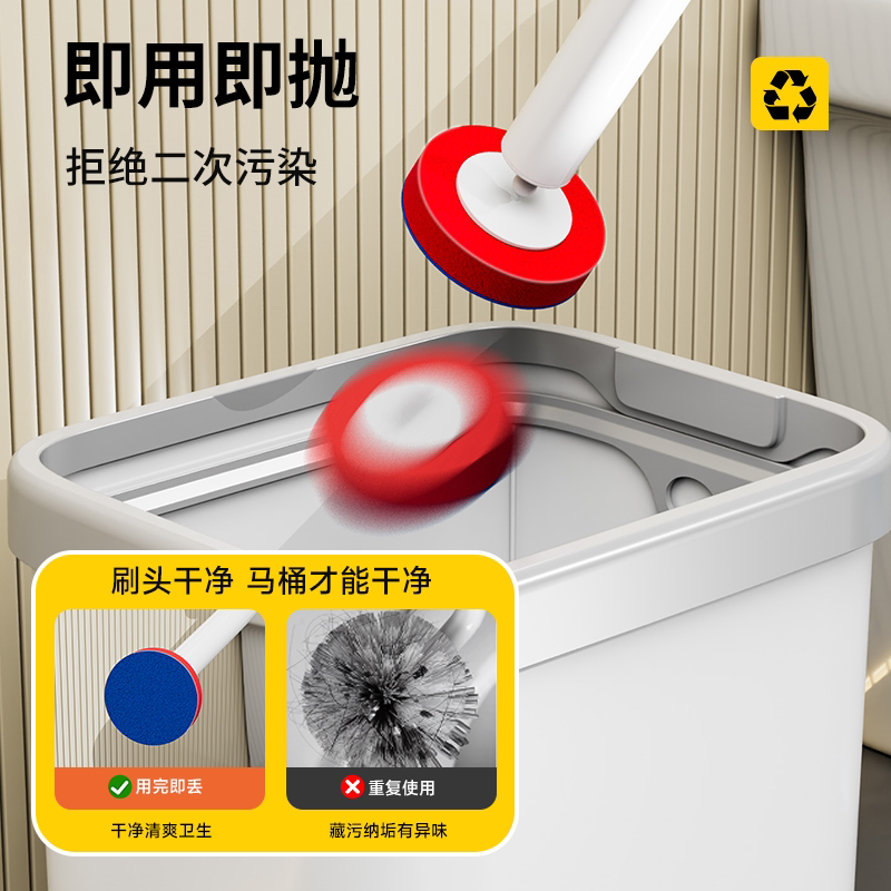 Best Helper Disposable Toilet Brush Replacement Head Easy to Clean