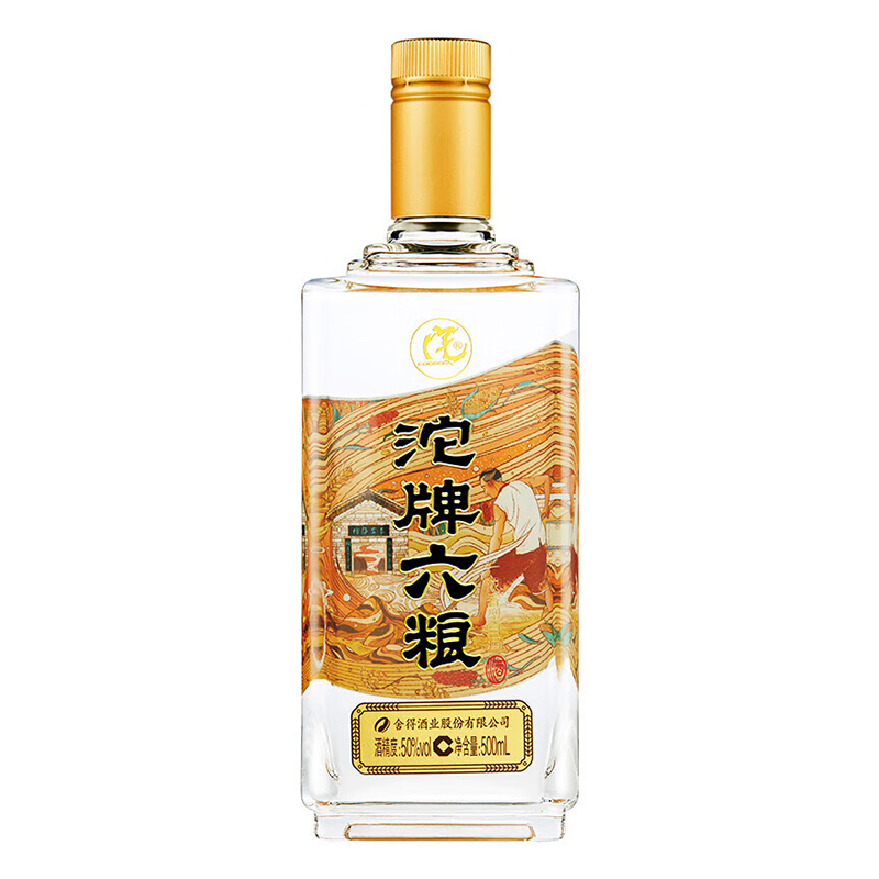 沱牌白酒六粮酒50度500ml*2瓶浓香型纯粮食光瓶酒酒水 - 图3