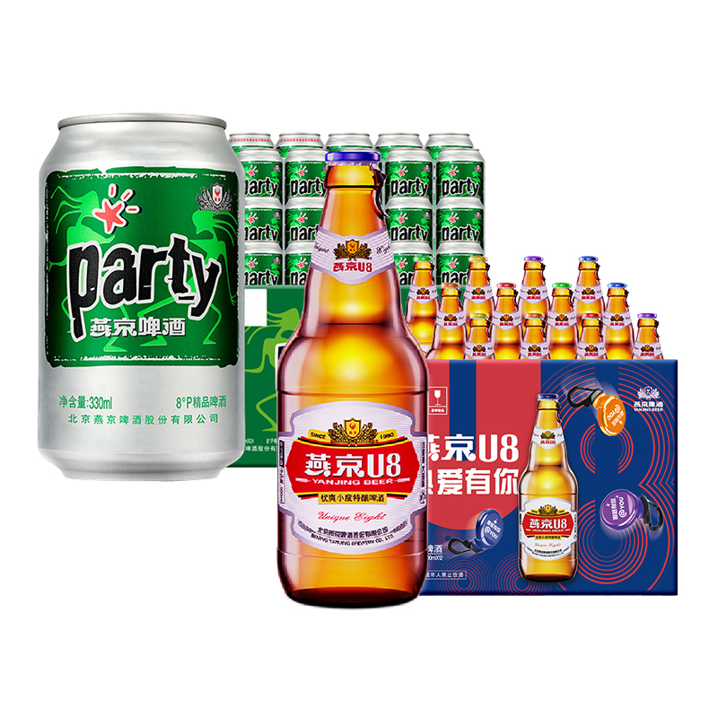 燕京啤酒U8小度优爽+8度party组合装(500ml*12瓶+330ml*24听)