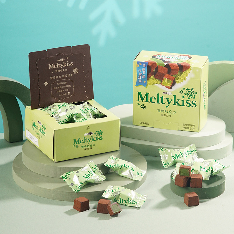 明治雪吻巧克力(抹茶口味),淘宝优惠券,粉丝福利购,淘宝优惠卷