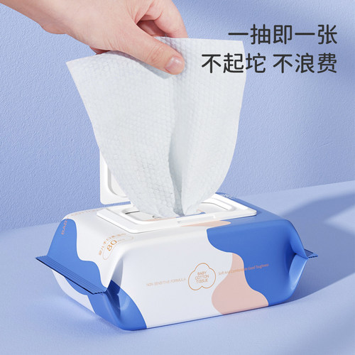 包邮骏日手口湿巾婴儿童专用湿纸巾便携新生擦屁屁家庭实惠装 - 图0